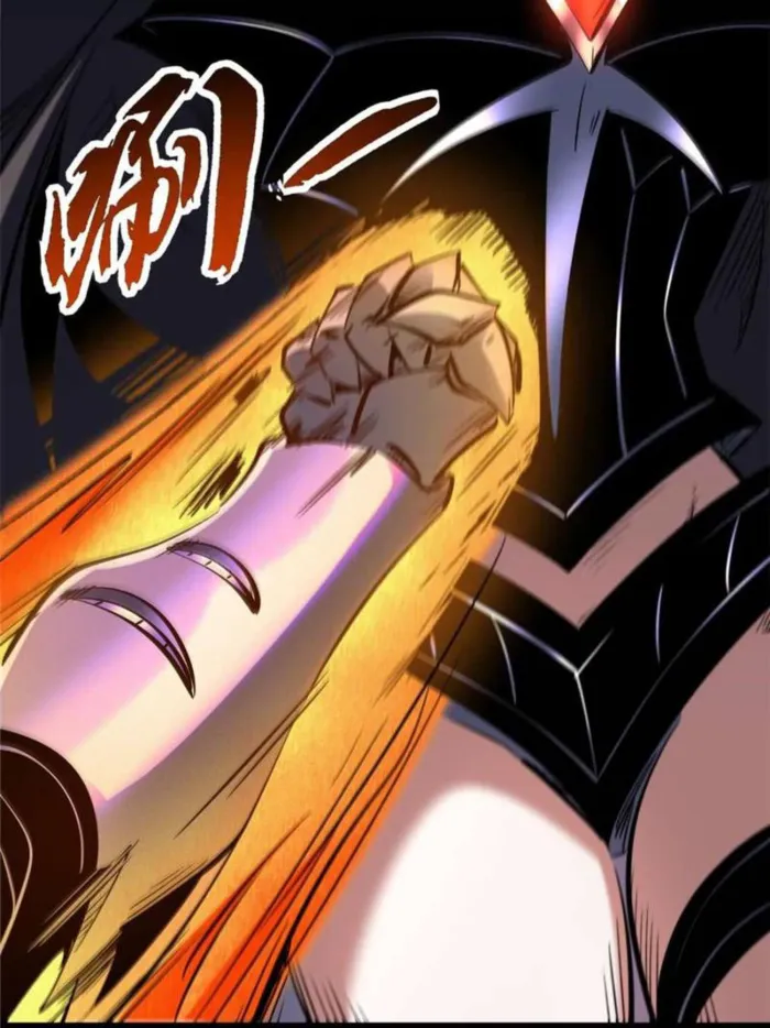 Page 5 of Chapter 306
