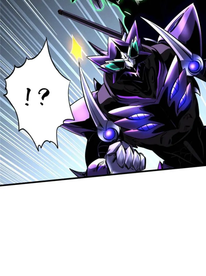 Page 13 of Chapter 306