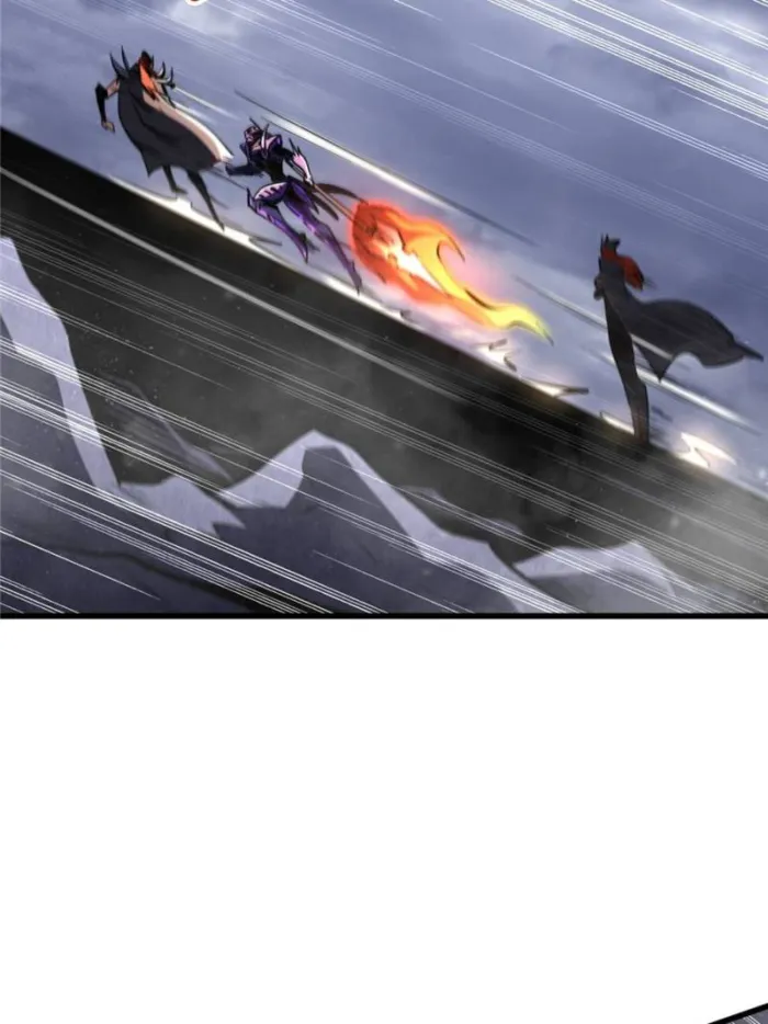 Page 2 of Chapter 307