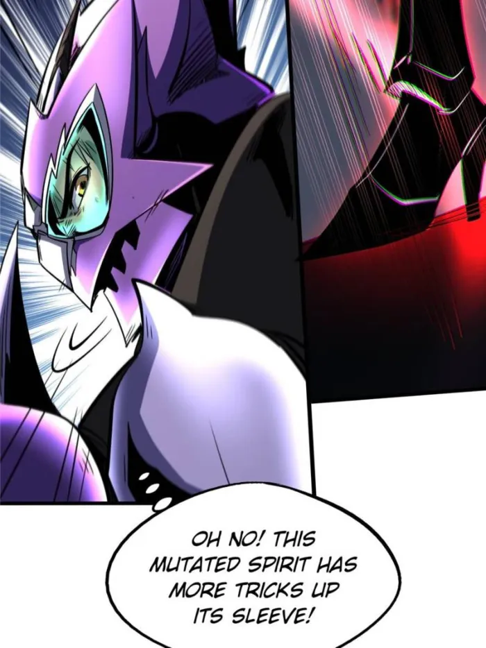 Page 12 of Chapter 307