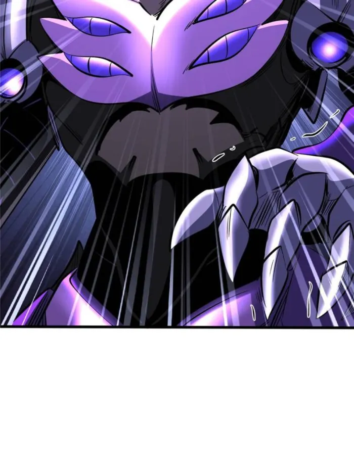 Page 15 of Chapter 307