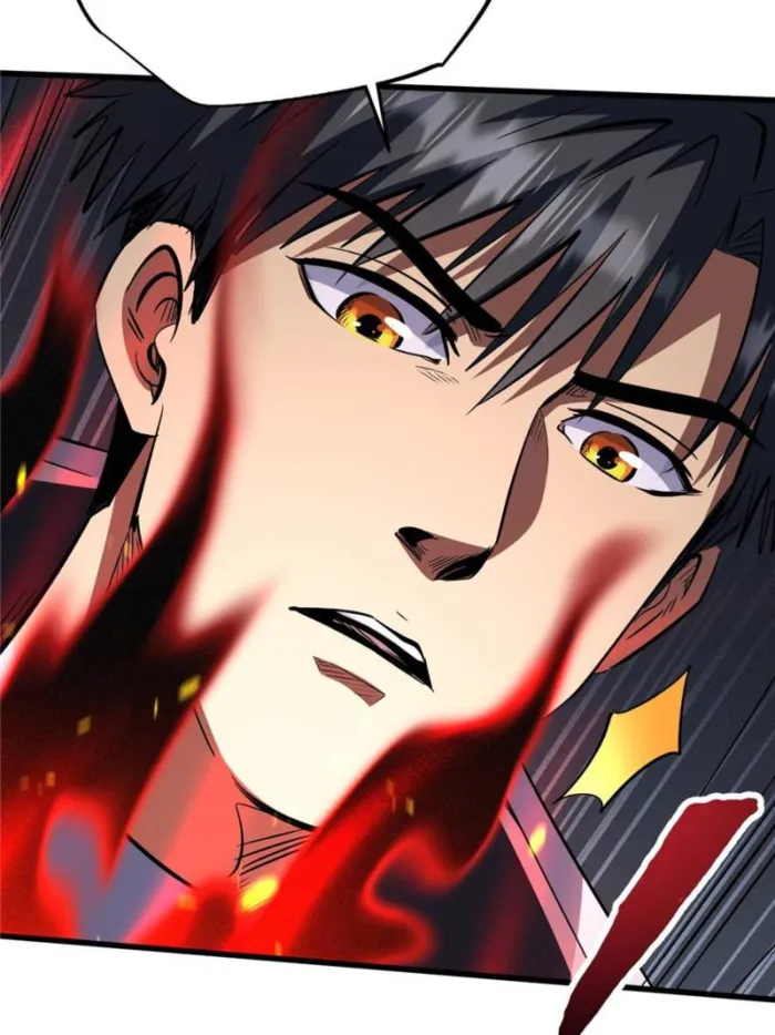 Page 60 of Chapter 308
