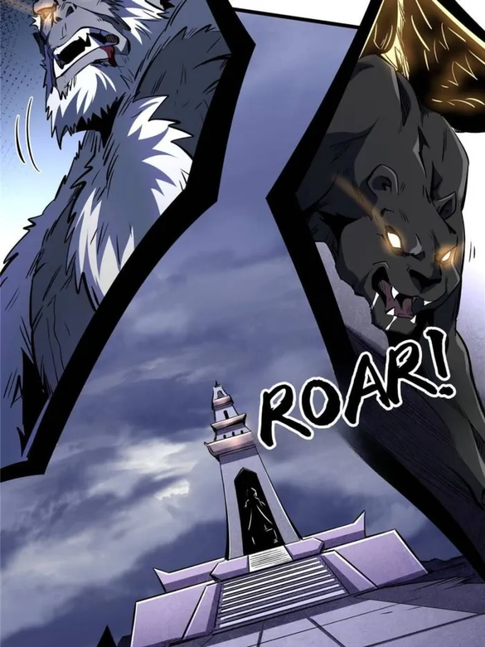 Page 2 of Chapter 309