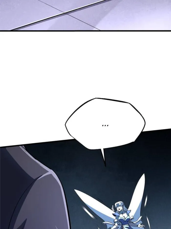 Page 10 of Chapter 309