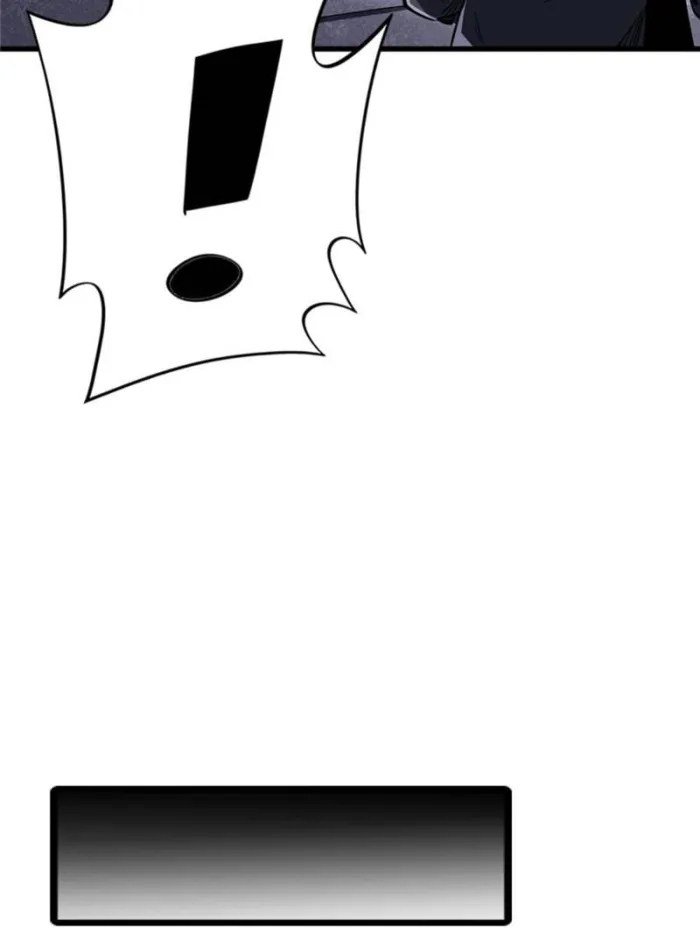 Page 17 of Chapter 309