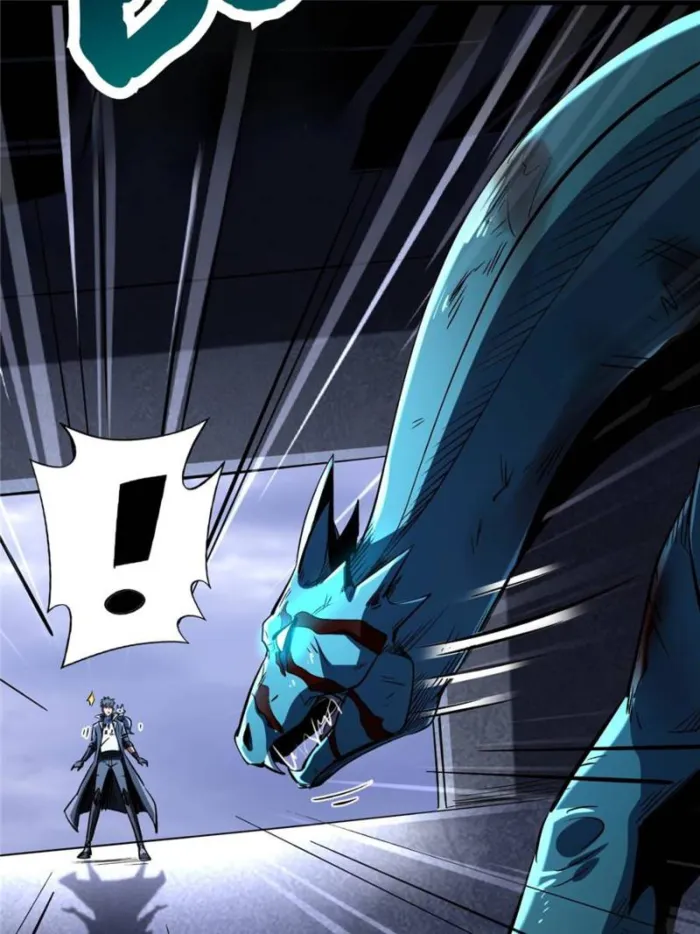 Page 30 of Chapter 309