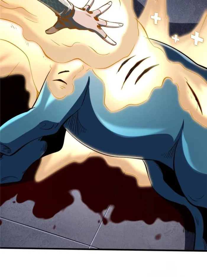 Page 48 of Chapter 309