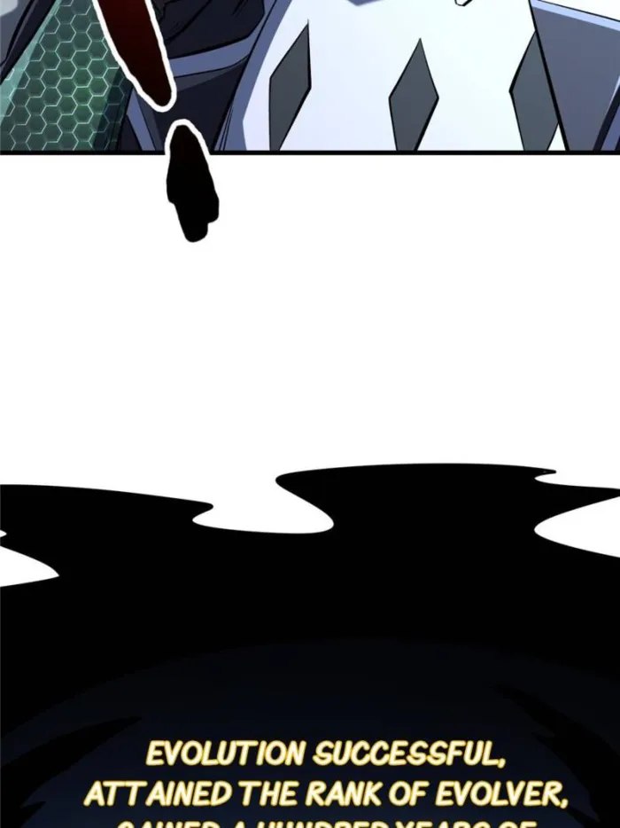 Page 59 of Chapter 309