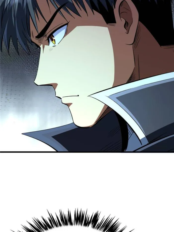 Page 63 of Chapter 309