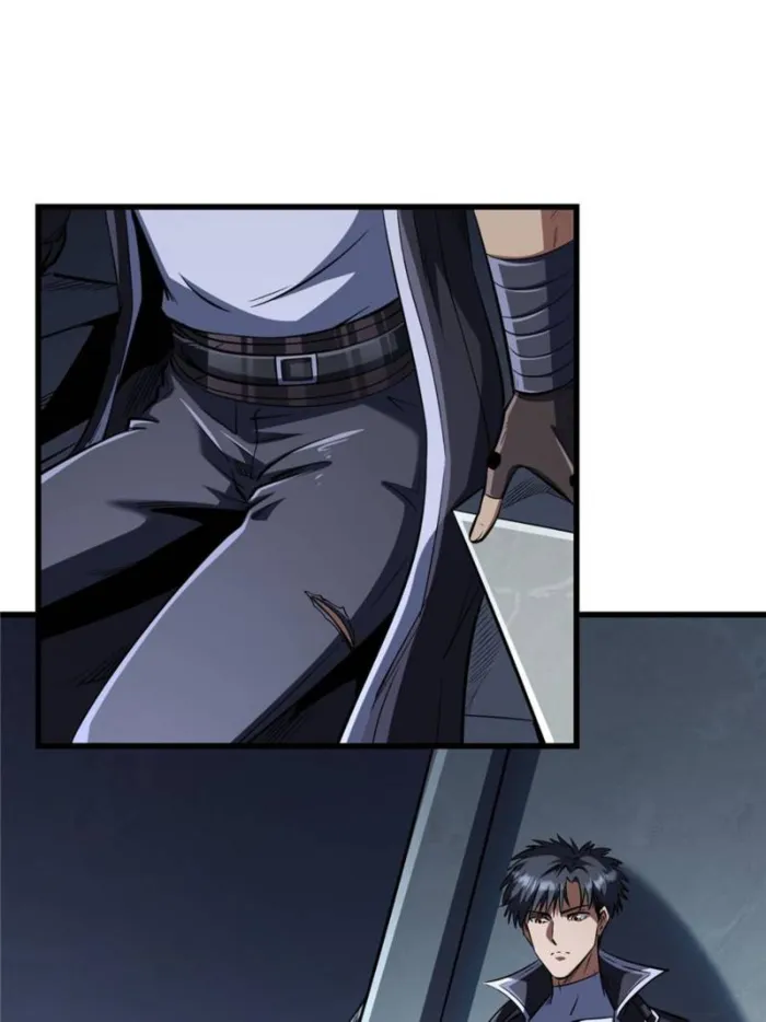 Page 20 of Chapter 310