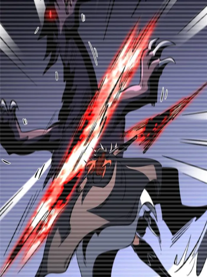 Page 24 of Chapter 310