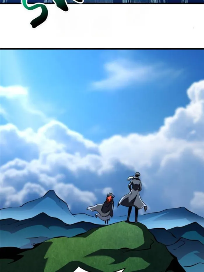 Page 44 of Chapter 310