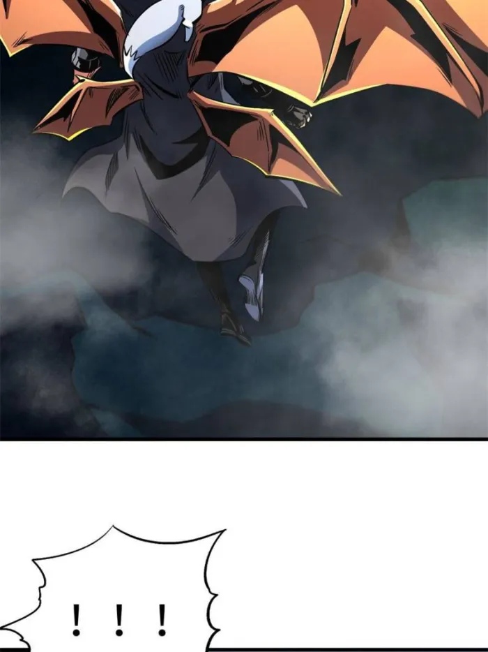 Page 11 of Chapter 311