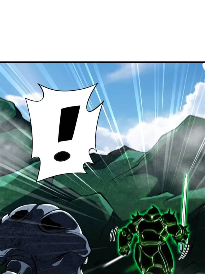 Page 13 of Chapter 311
