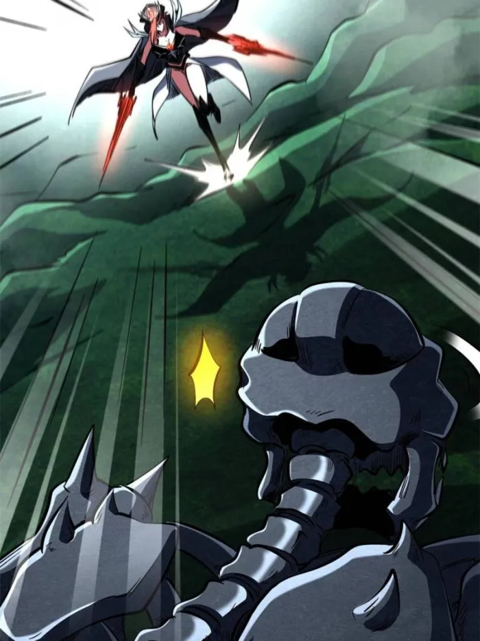 Page 32 of Chapter 311