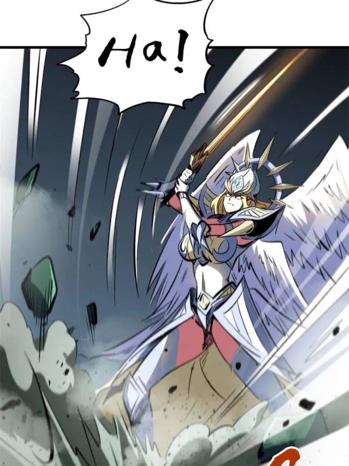 Page 37 of Chapter 311