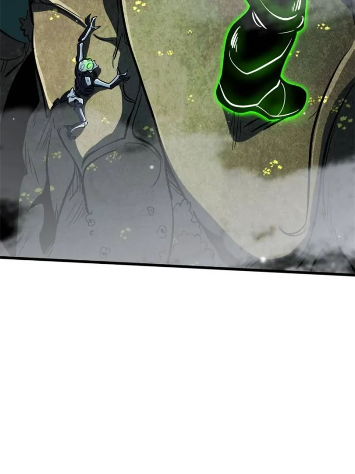 Page 50 of Chapter 311