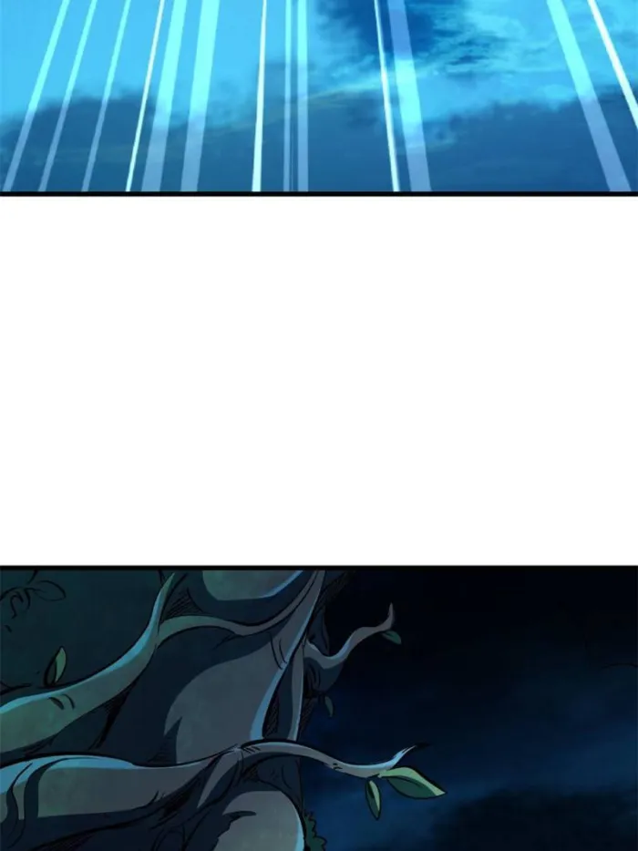 Page 3 of Chapter 312