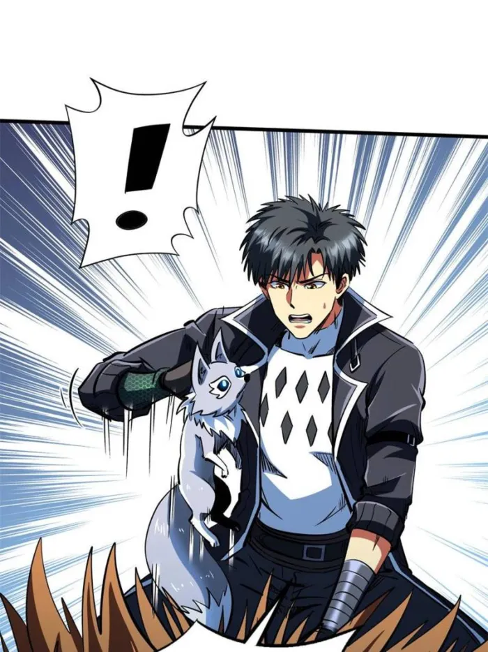 Page 12 of Chapter 312