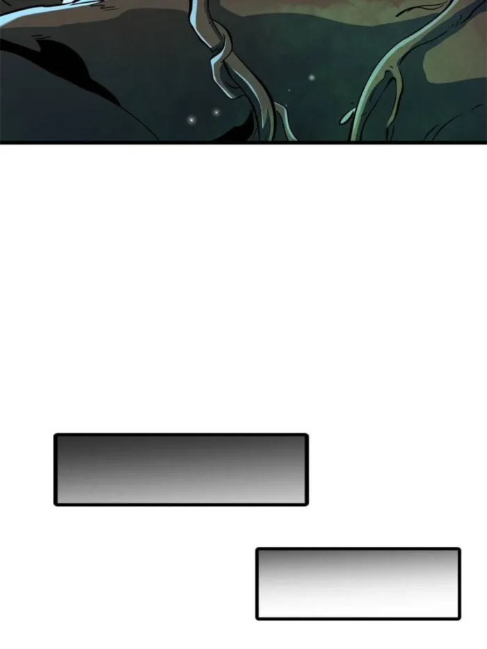 Page 17 of Chapter 312