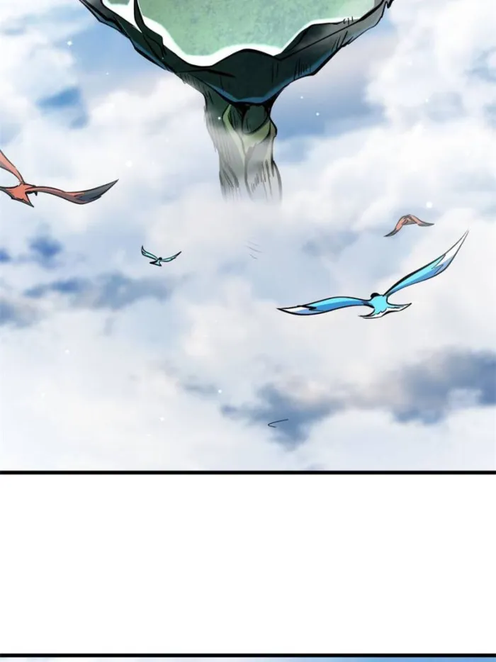 Page 19 of Chapter 312
