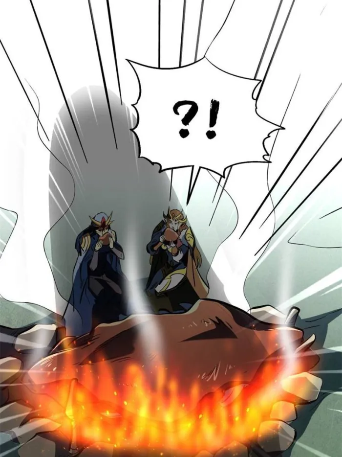 Page 64 of Chapter 312