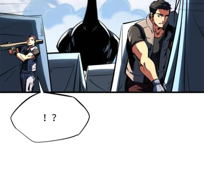 Page 23 of Chapter 313