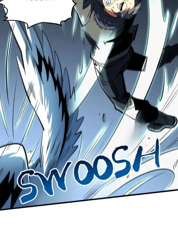 Page 28 of Chapter 313