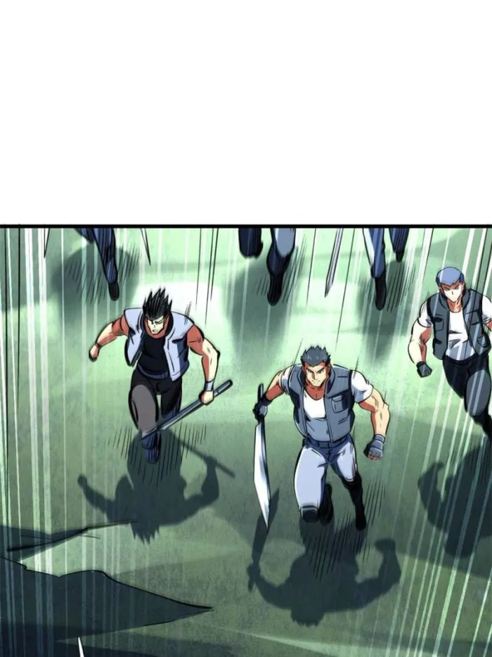 Page 29 of Chapter 313