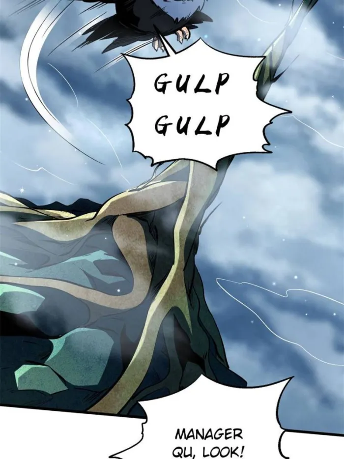 Page 20 of Chapter 314