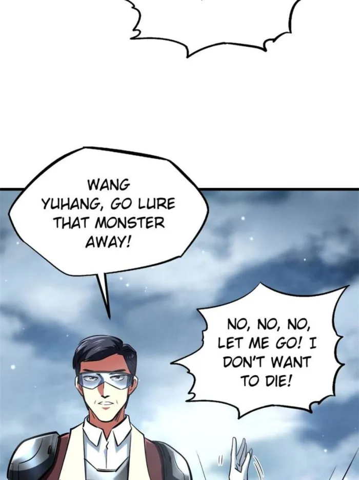 Page 21 of Chapter 314