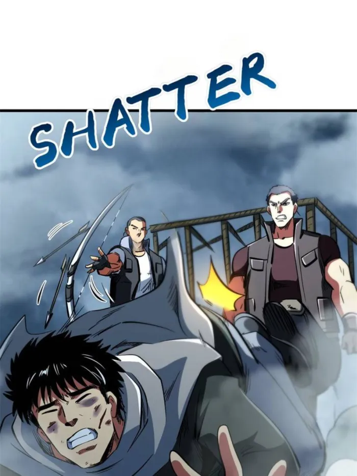 Page 23 of Chapter 314