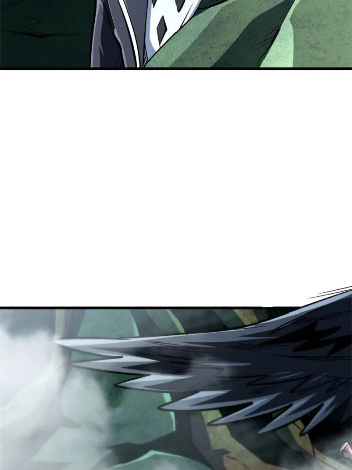 Page 27 of Chapter 314
