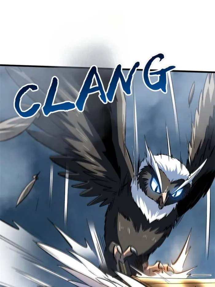 Page 45 of Chapter 314