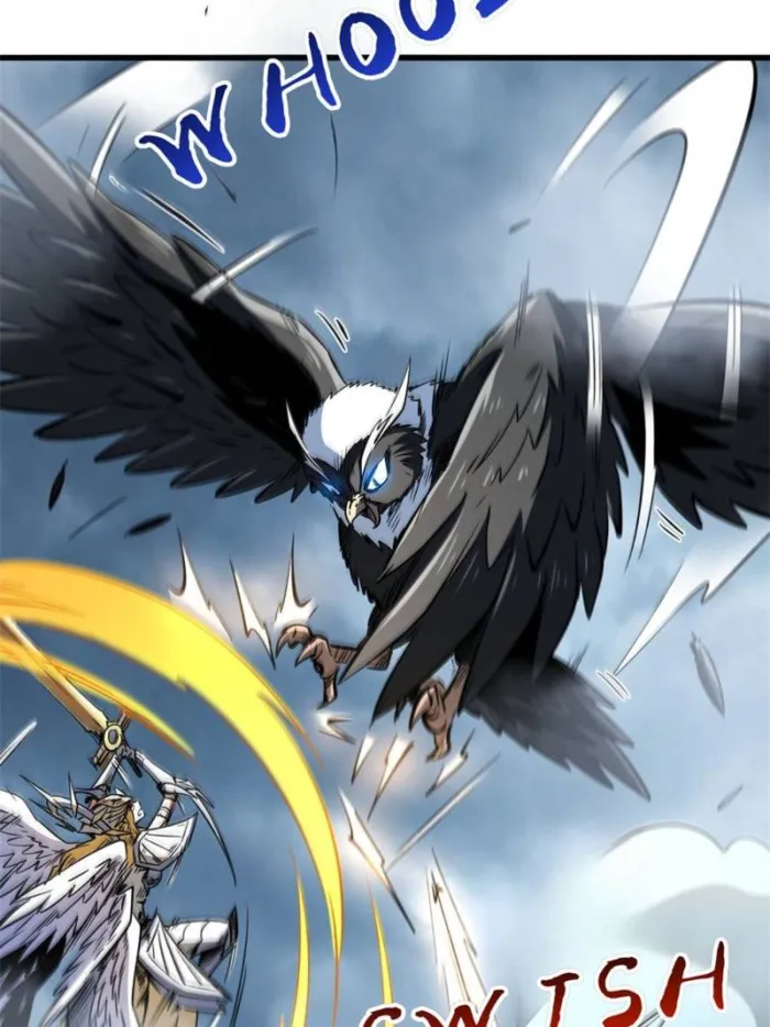 Page 52 of Chapter 314