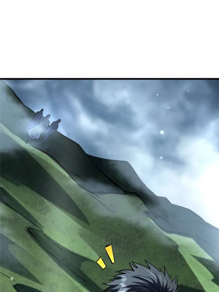 Page 32 of Chapter 315