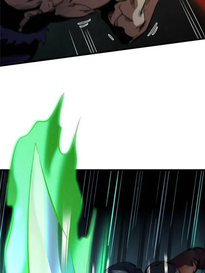 Page 53 of Chapter 315