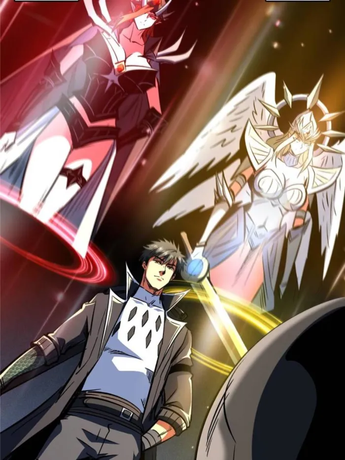 Page 70 of Chapter 315