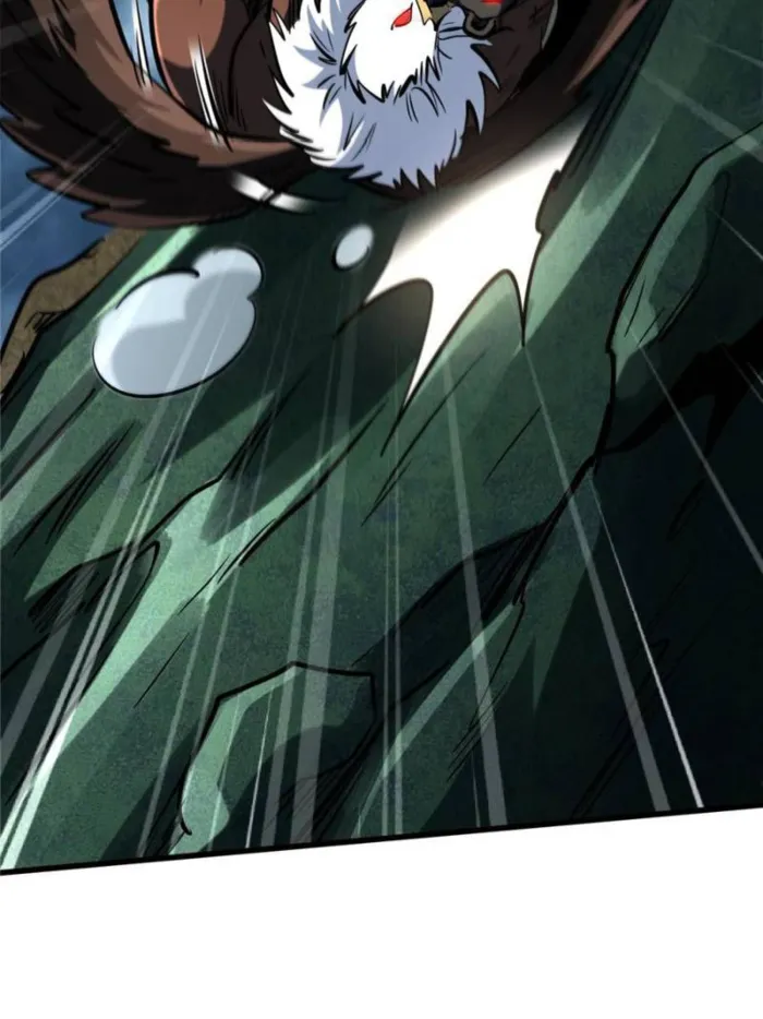 Page 7 of Chapter 317