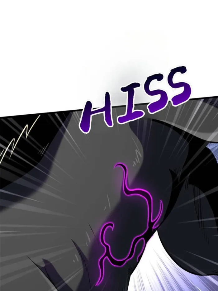 Page 12 of Chapter 317