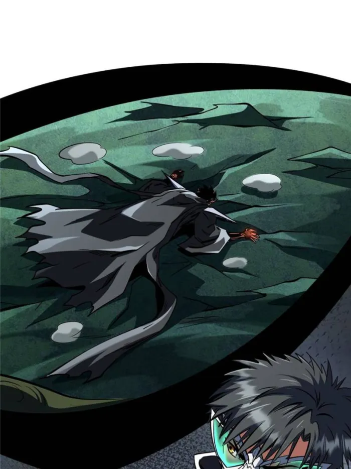 Page 23 of Chapter 317