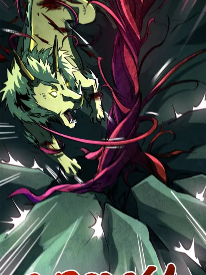 Page 60 of Chapter 317