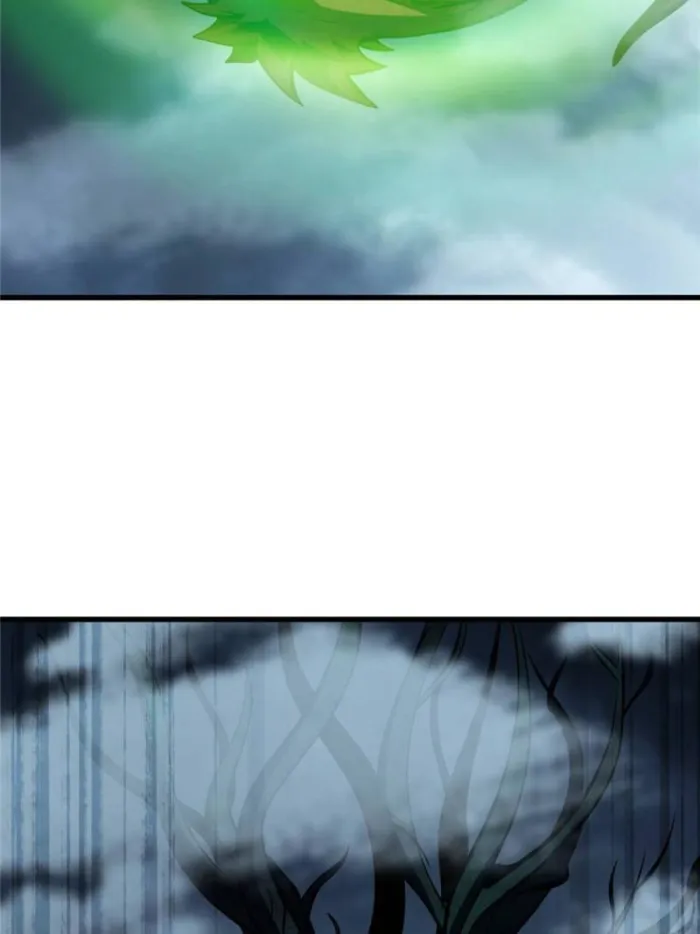 Page 47 of Chapter 318