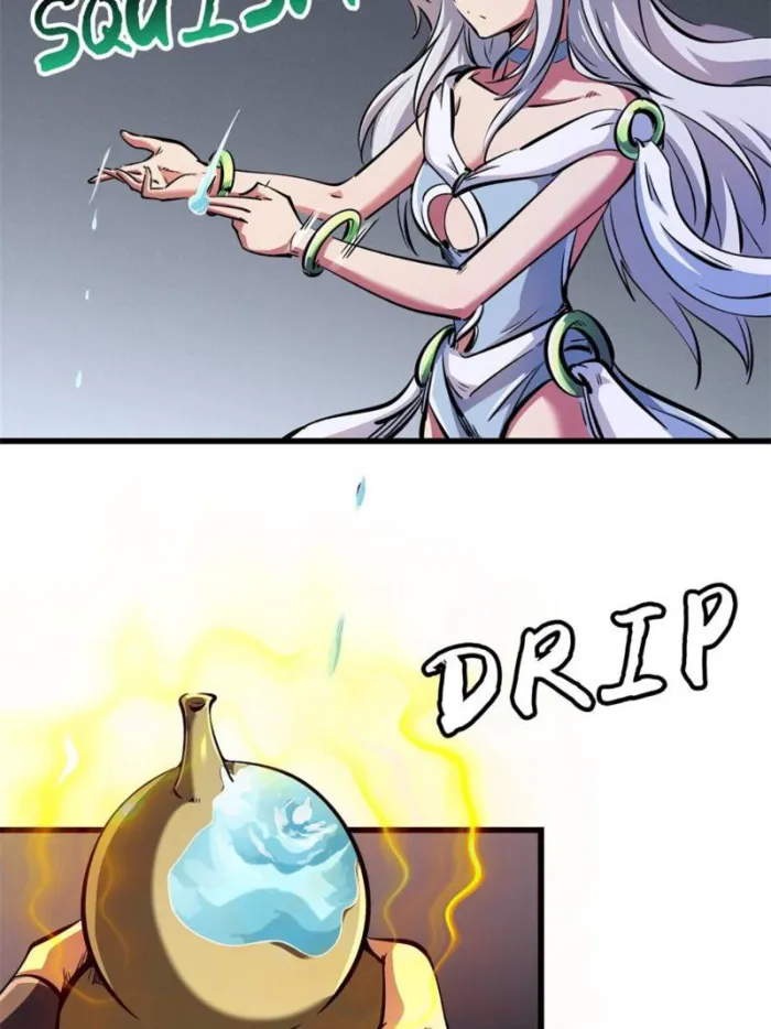 Page 21 of Chapter 319