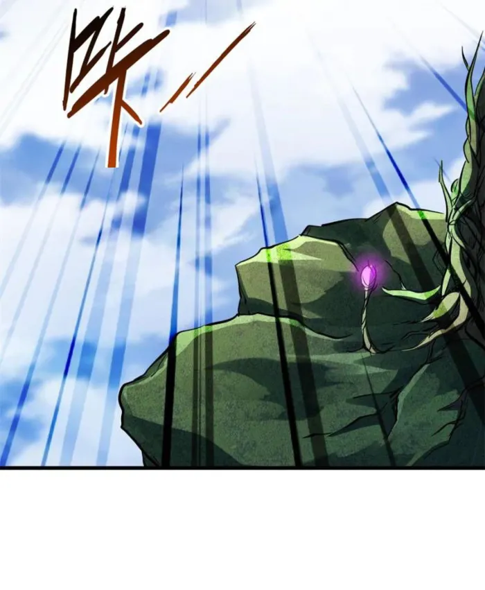 Page 32 of Chapter 319