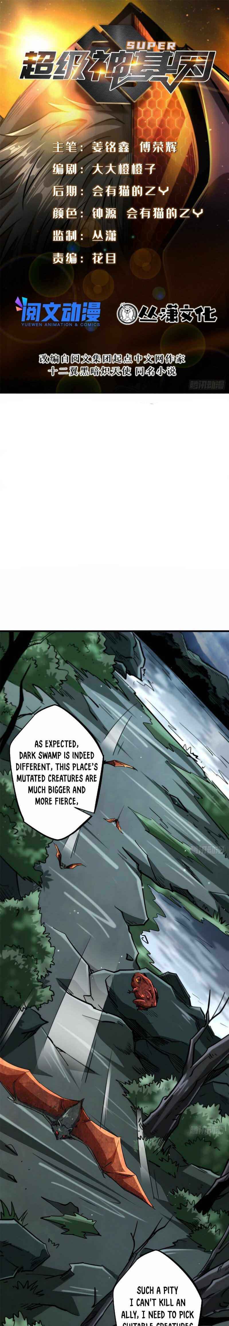Page 1 of Chapter 31