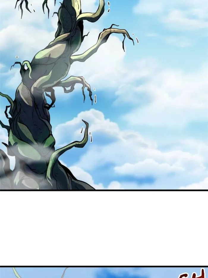 Page 2 of Chapter 320
