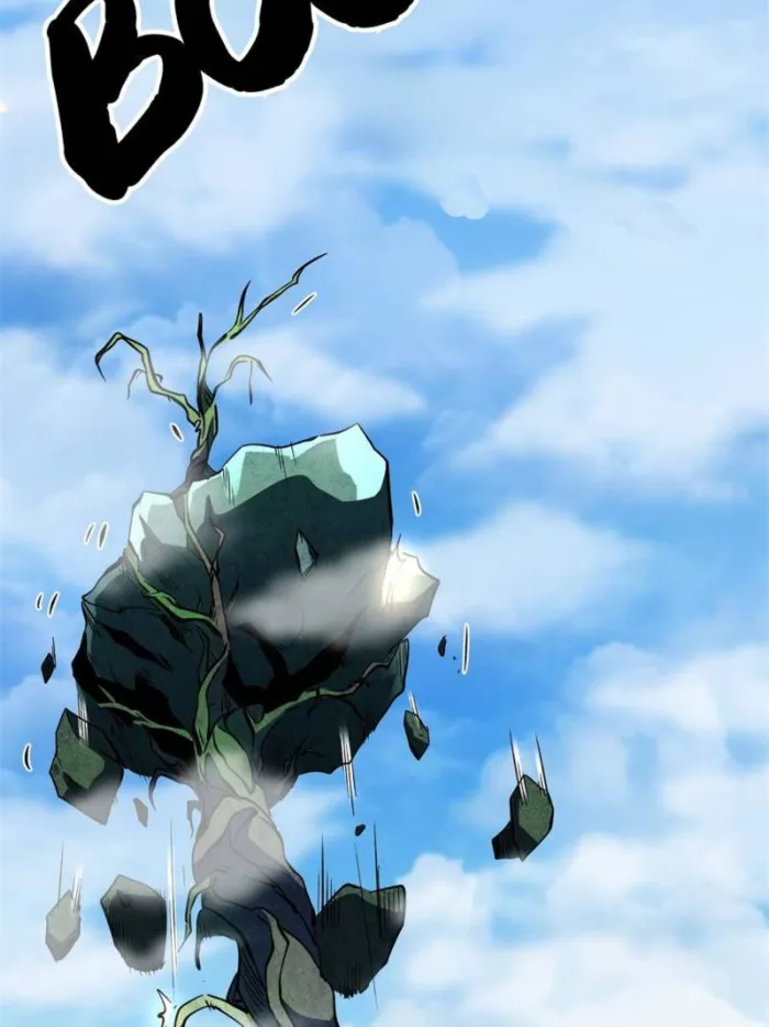 Page 5 of Chapter 320