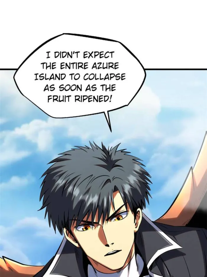 Page 17 of Chapter 320