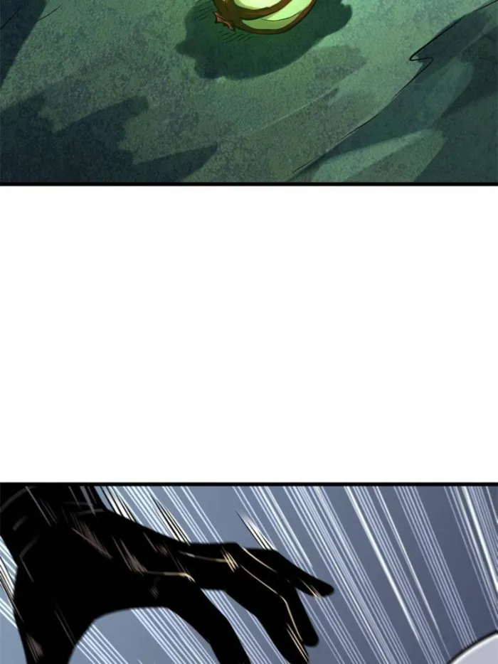 Page 26 of Chapter 320
